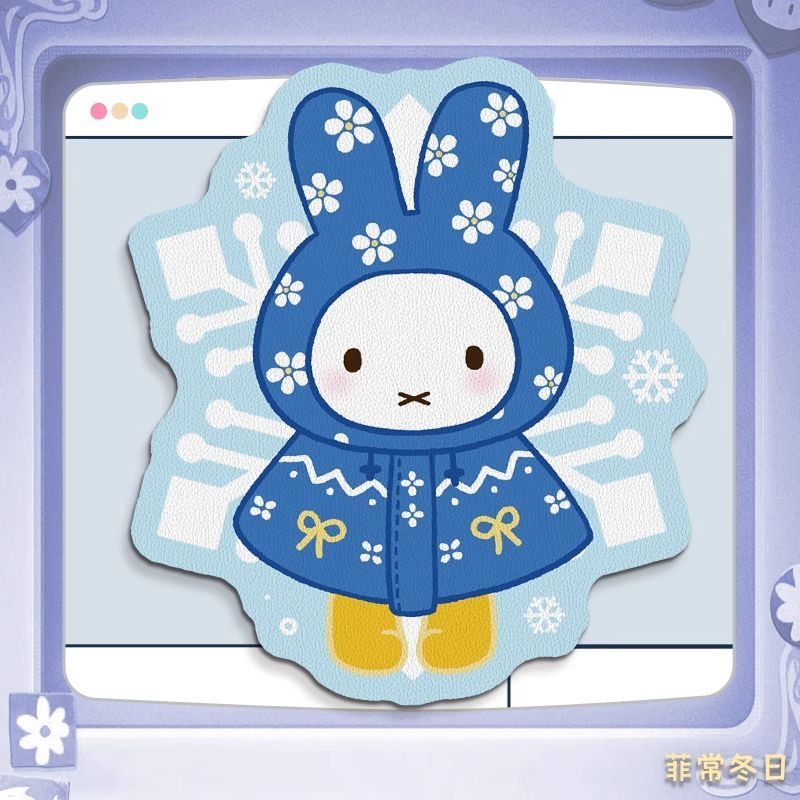 Mouse Pad de Couro Anime Miffy - Desk Setup Accessories avaliação e preço